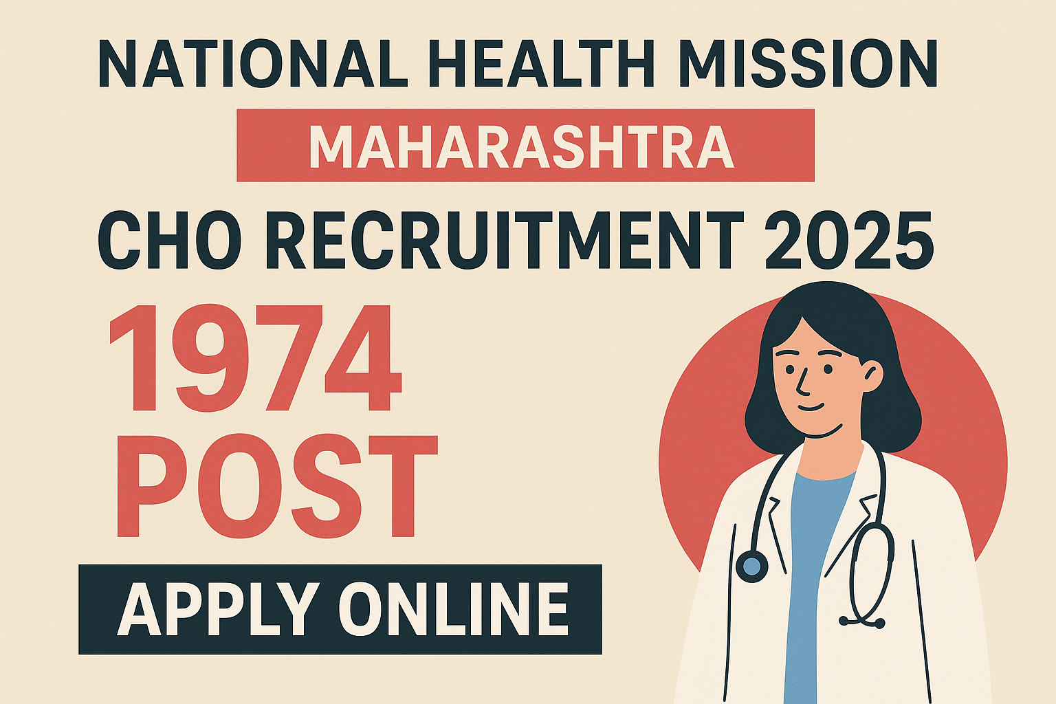 National Health Mission Maharashtra CHO Recruitment 
