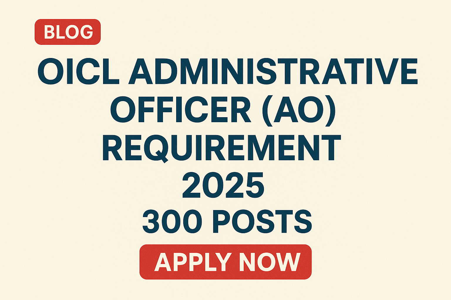 OICL Recruitment 2025
