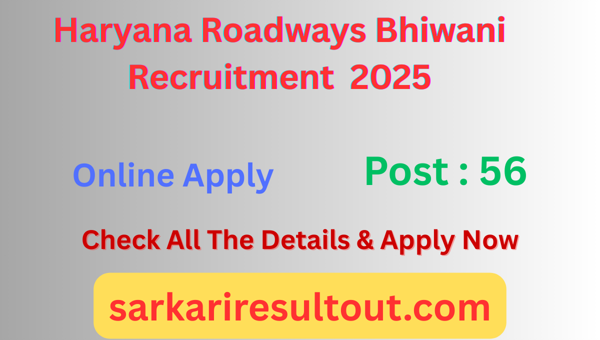 Haryana Roadways Bhiwani Apprentice