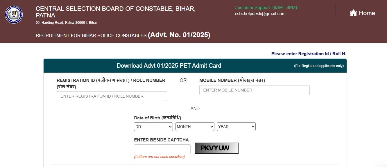 CSBC Bihar Police Constable Admit Card 2025