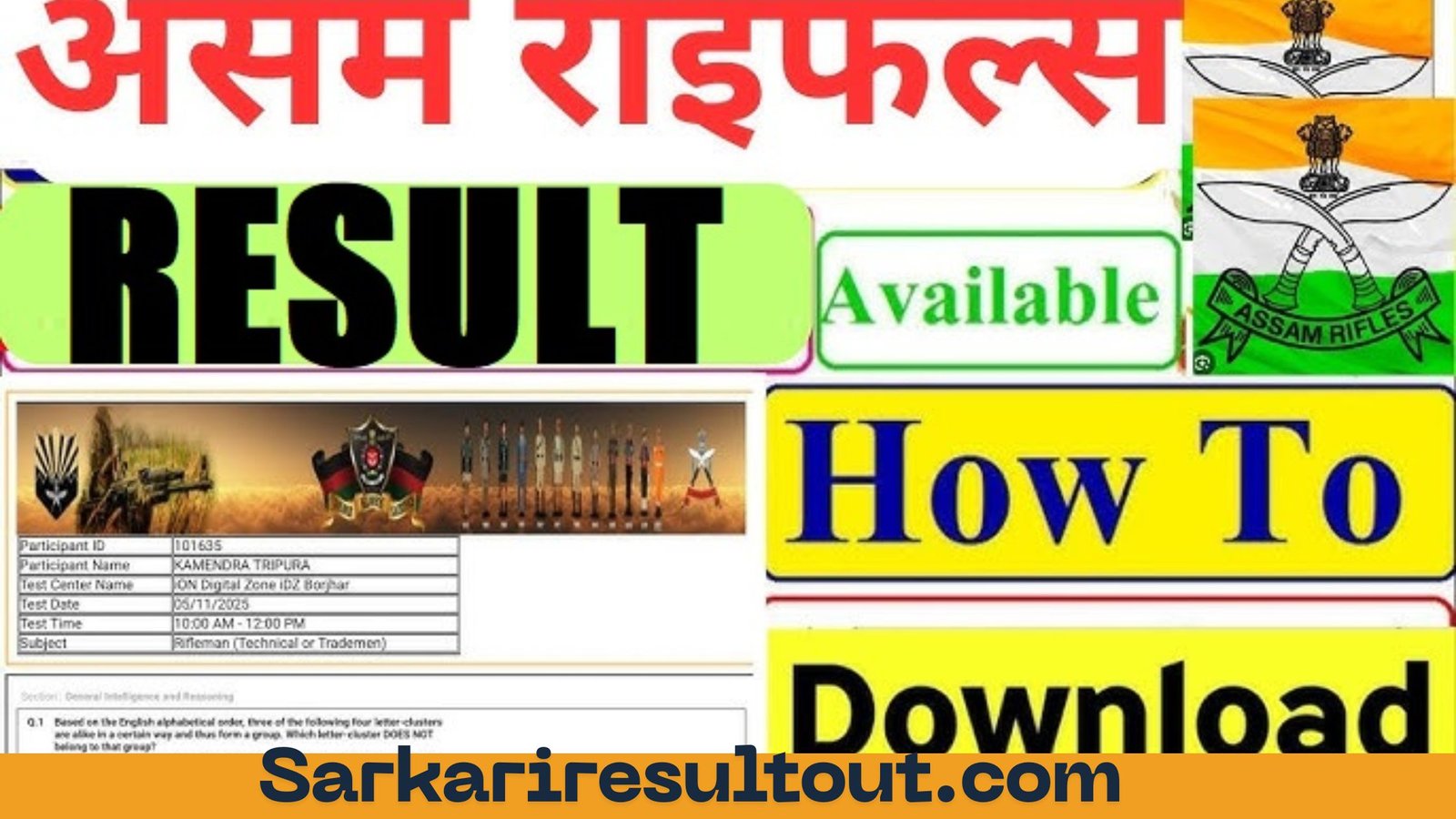Assam Rifles Technical Tradesman Result 2025