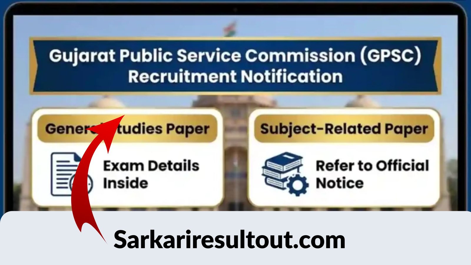 GPSC Exam Calendar 2026