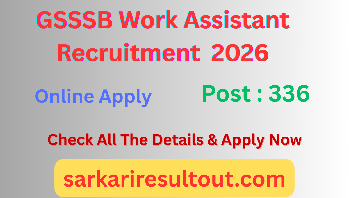 GSSSB Work Assistant