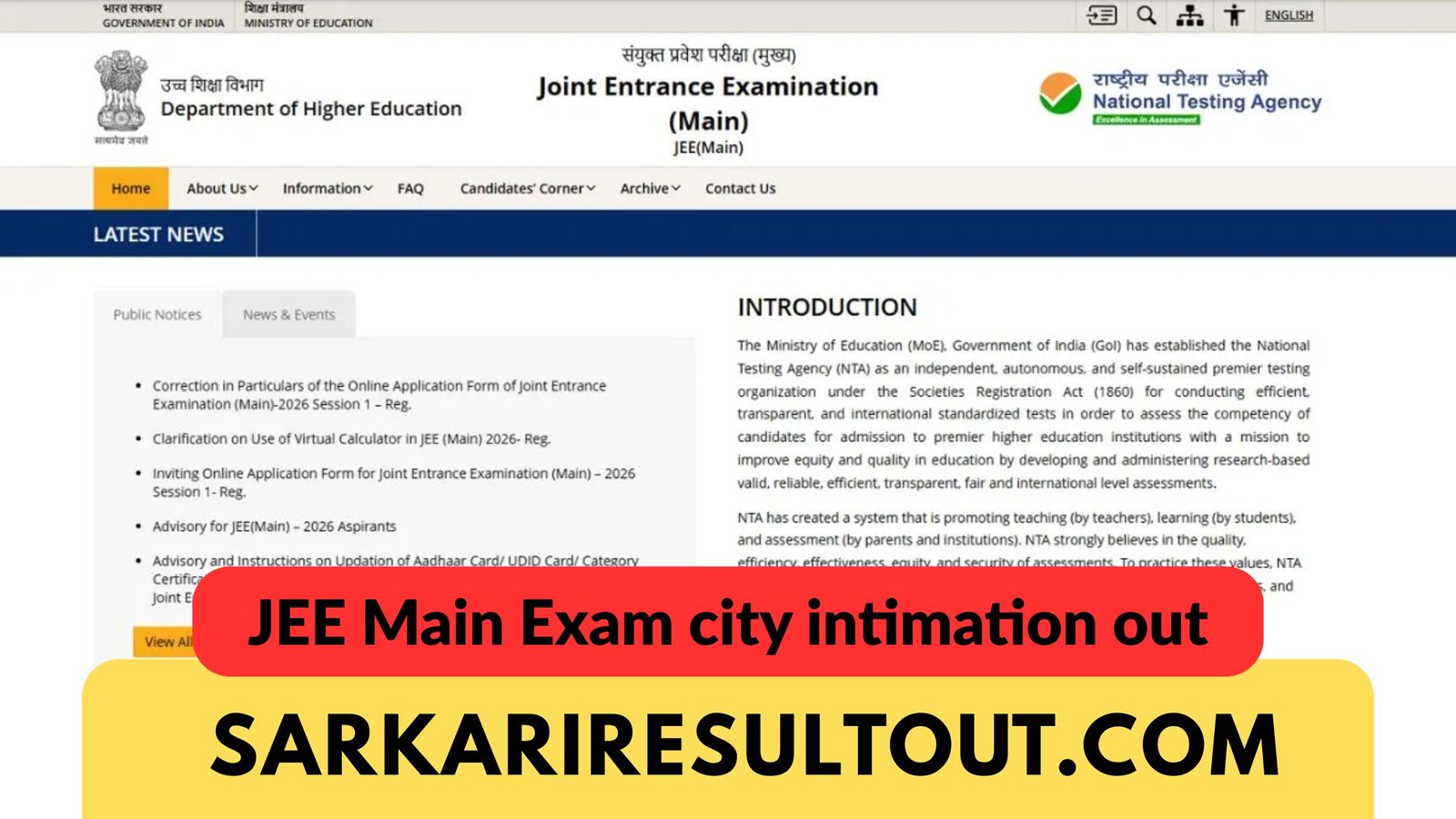JEE Main 2026 Exam City Slip