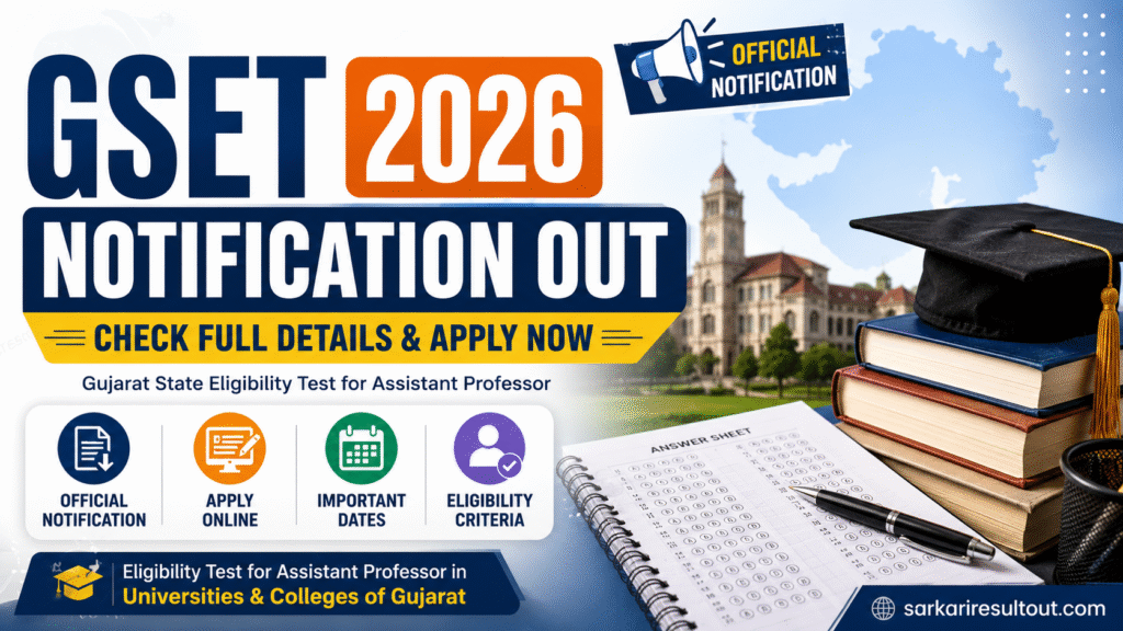 GSET 2026