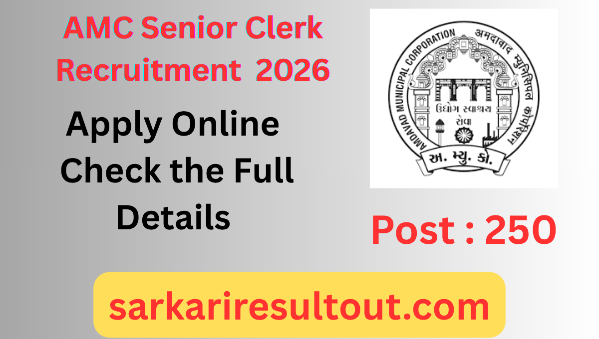 AMC Senior Clerk recruitment 2026