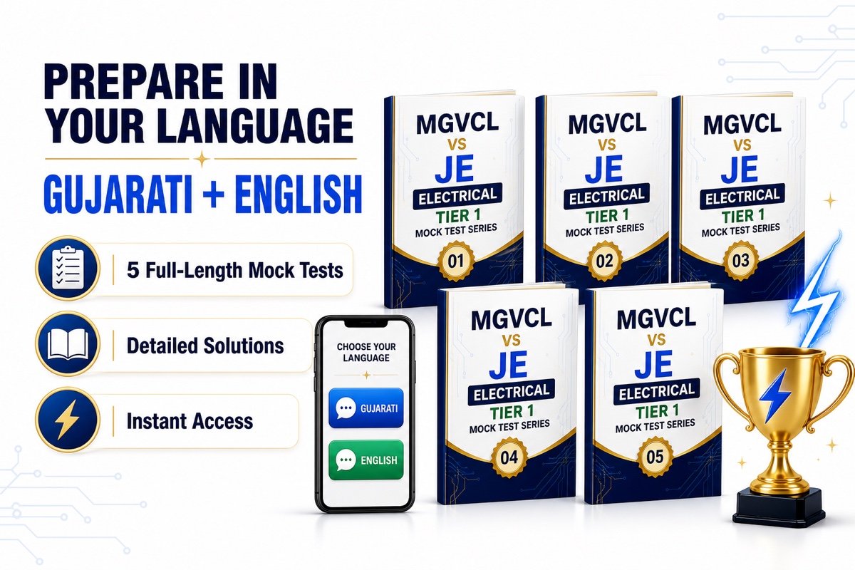 MGVCL VS JE Electrical Tier 1 - 5 Premium Mock Test Series 2026