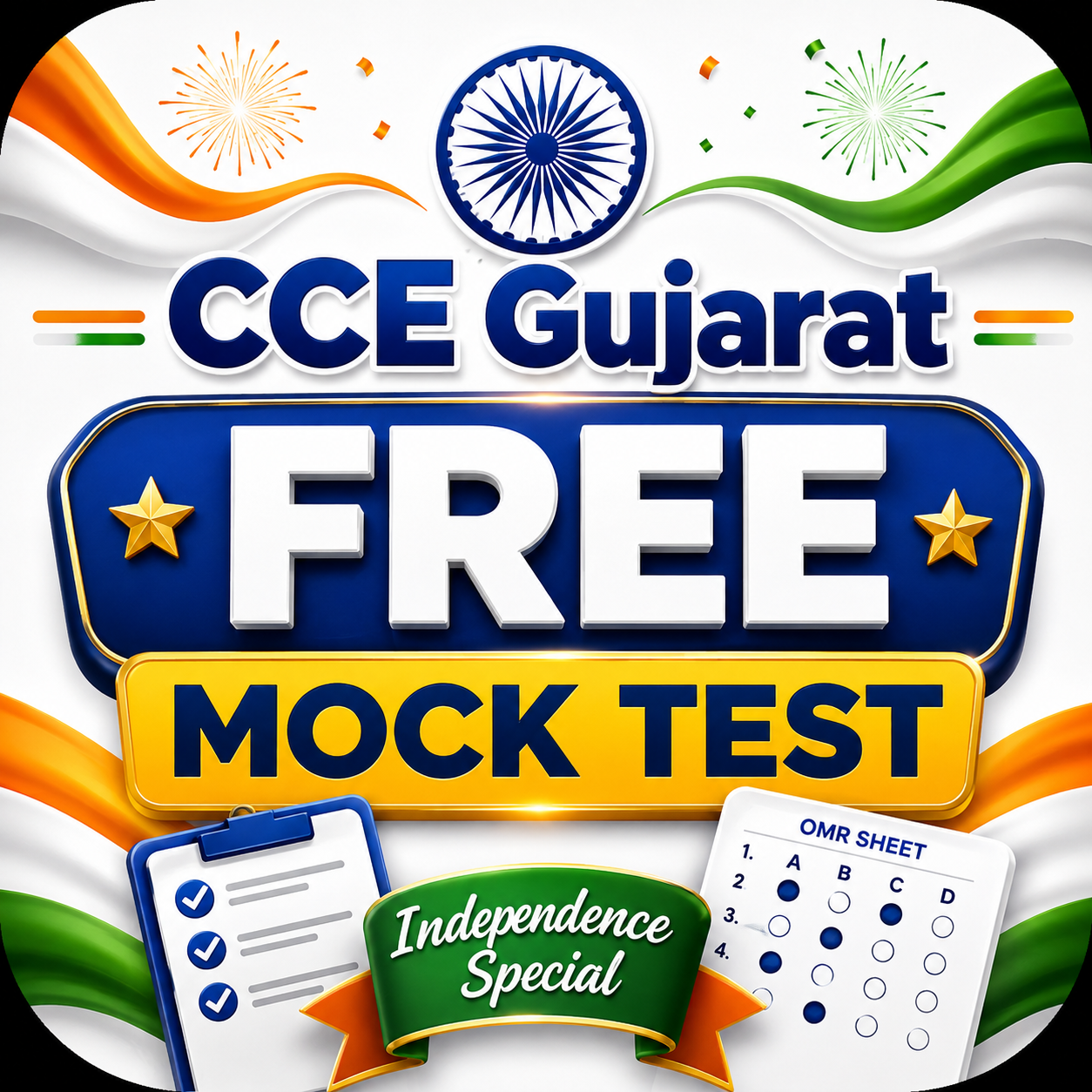 CCE Gujarat Mock Test 2026 – Independence Special FREE Test