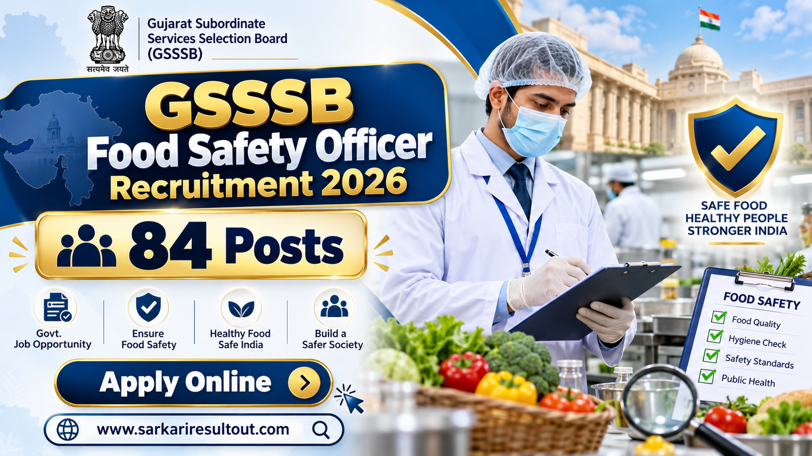 GSSSB Food Safety Officer 2026