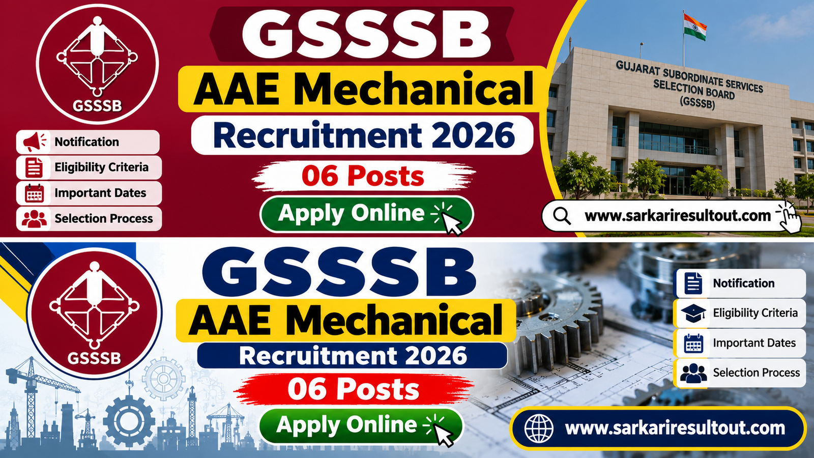 GSSSB AAE Mechanical 2026